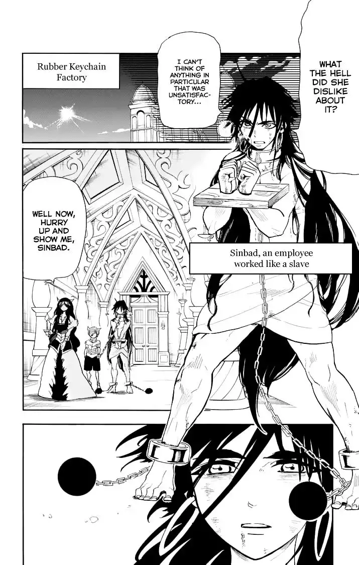 Magi - Sinbad no Bouken Chapter 108.5 5